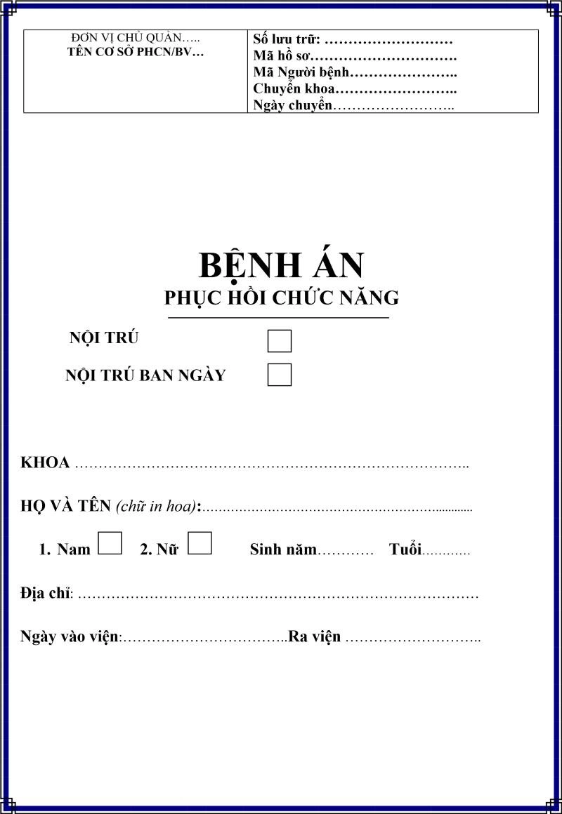 bệnh án ngoại trú