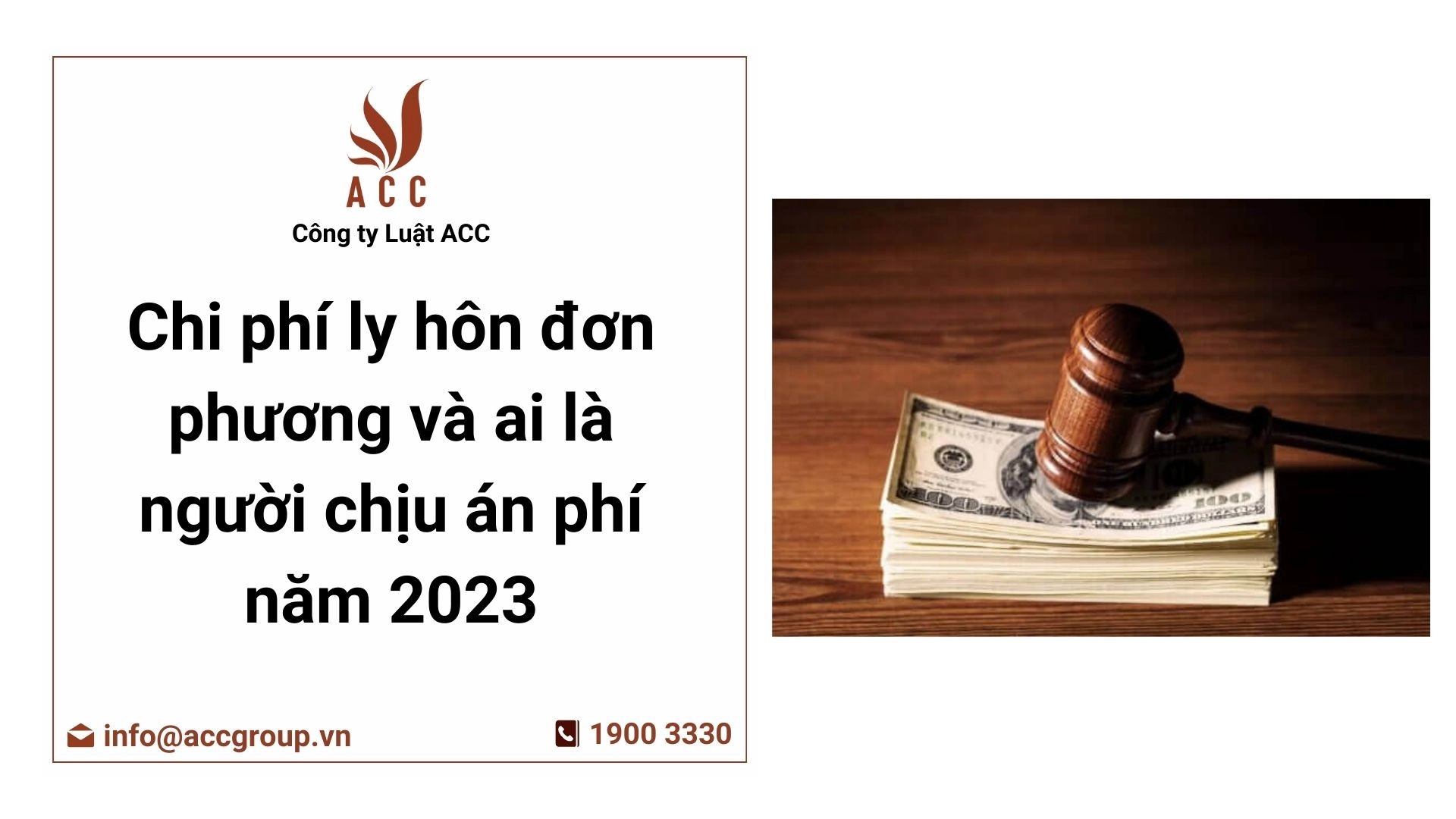 khai-niem-ve-can-cu-ly-hon-quy-dinh-phap-luat-moi-nhat-2023-1