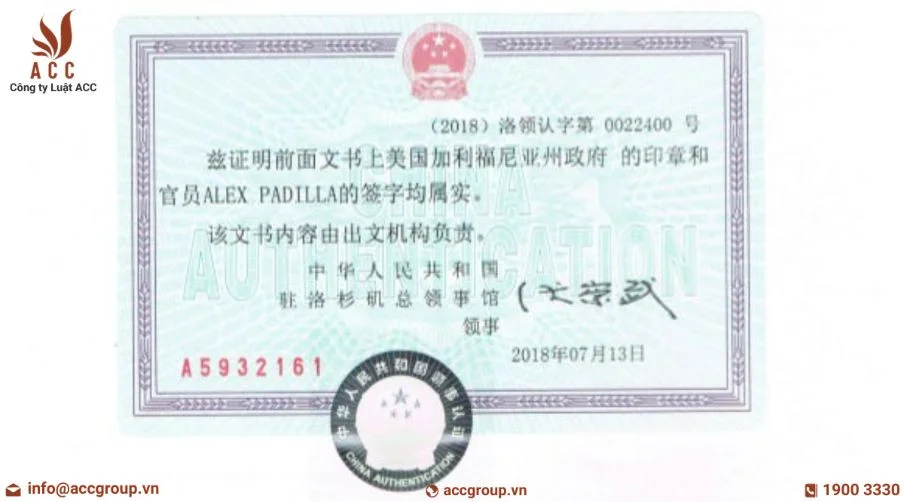 Hợp pháp hóa lãnh sự giấy khai sinh Trung Quốc