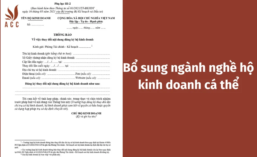 Bổ sung ngành nghề hộ kinh doanh cá thể