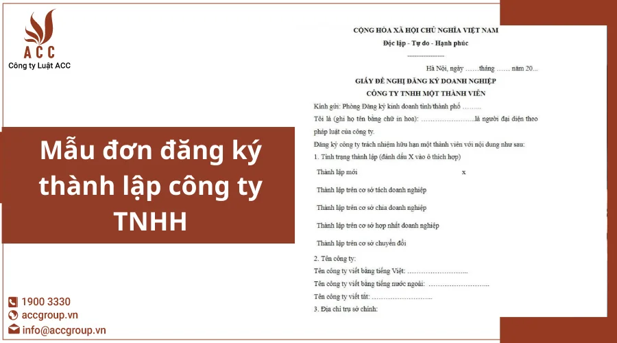 mau-don-dang-ky-thanh-lap-cong-ty-tnhh