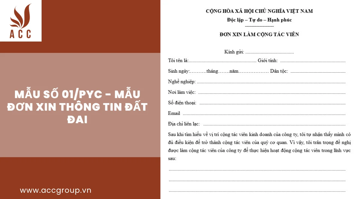 Mẫu số 01/PYC - Mẫu đơn xin thông tin đất đai