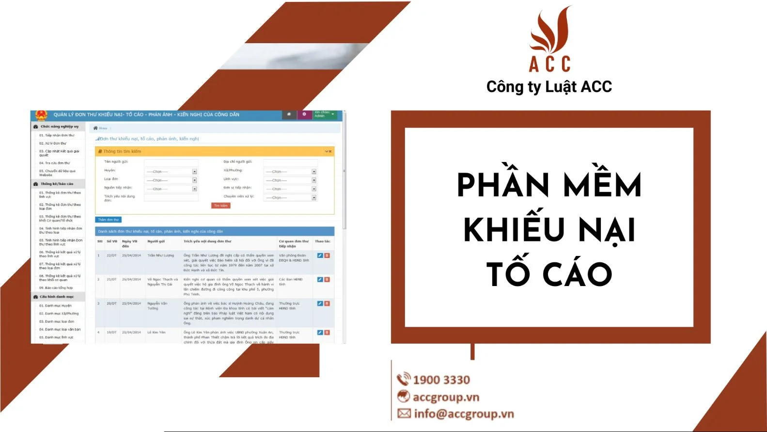 Phần mềm khiếu nại tố cáo