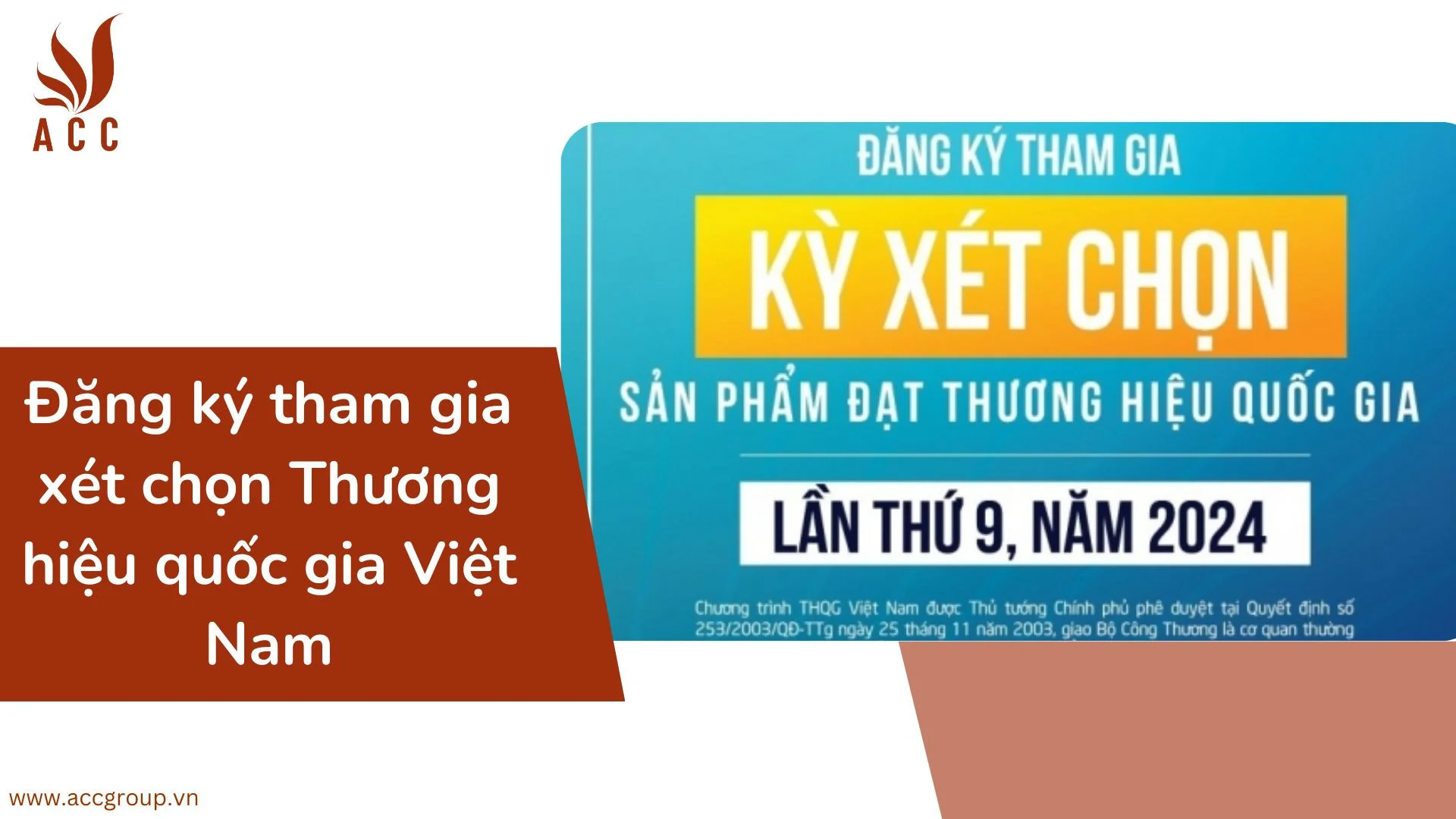 Đăng ký tham gia xét chọn Thương hiệu quốc gia Việt Nam