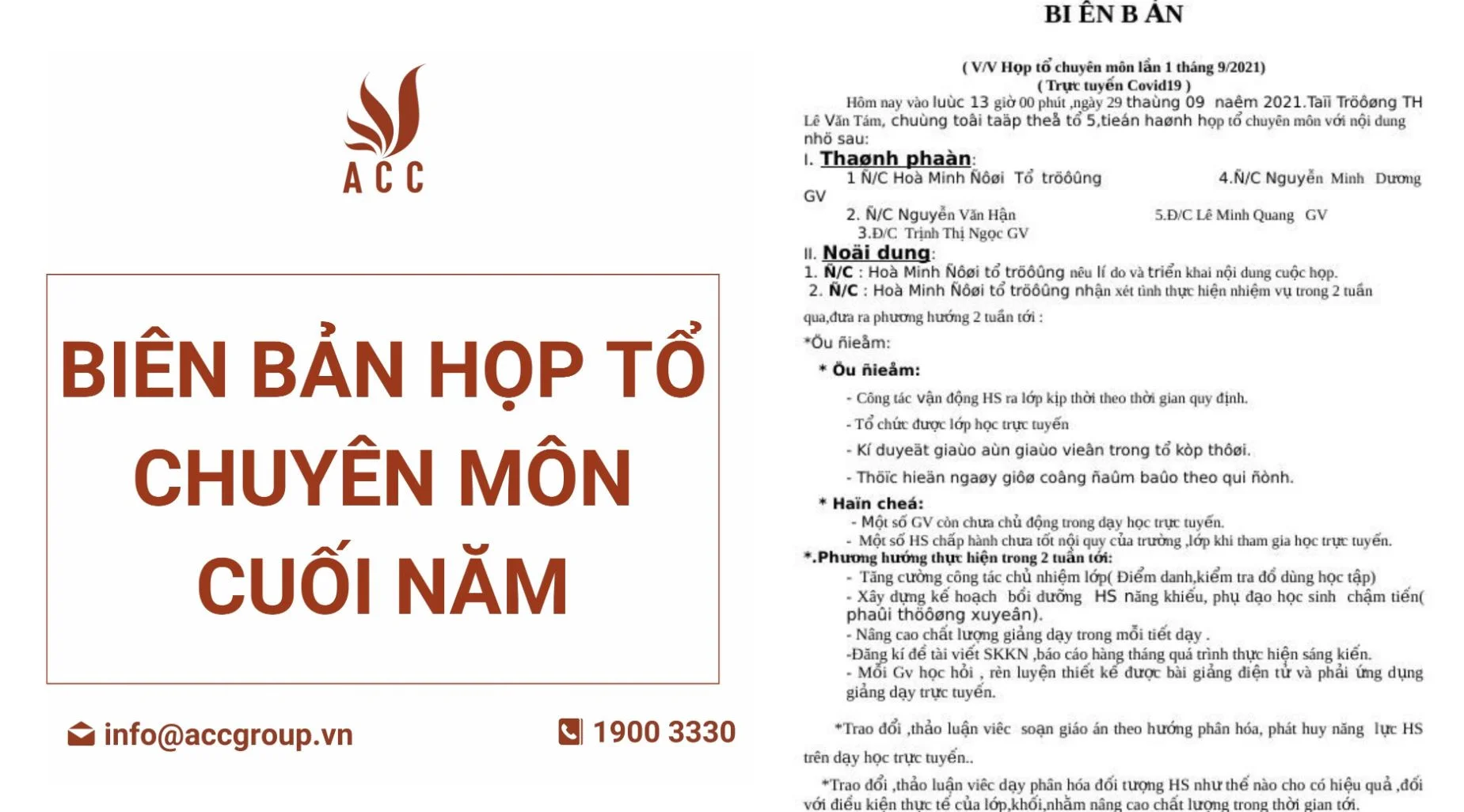 bien-ban-hop-to-chuyen-mon-cuoi-nam