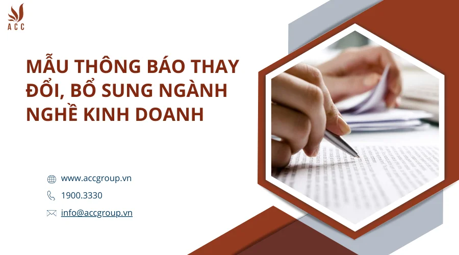 Mẫu thông báo thay đổi, bổ sung ngành nghề kinh doanh