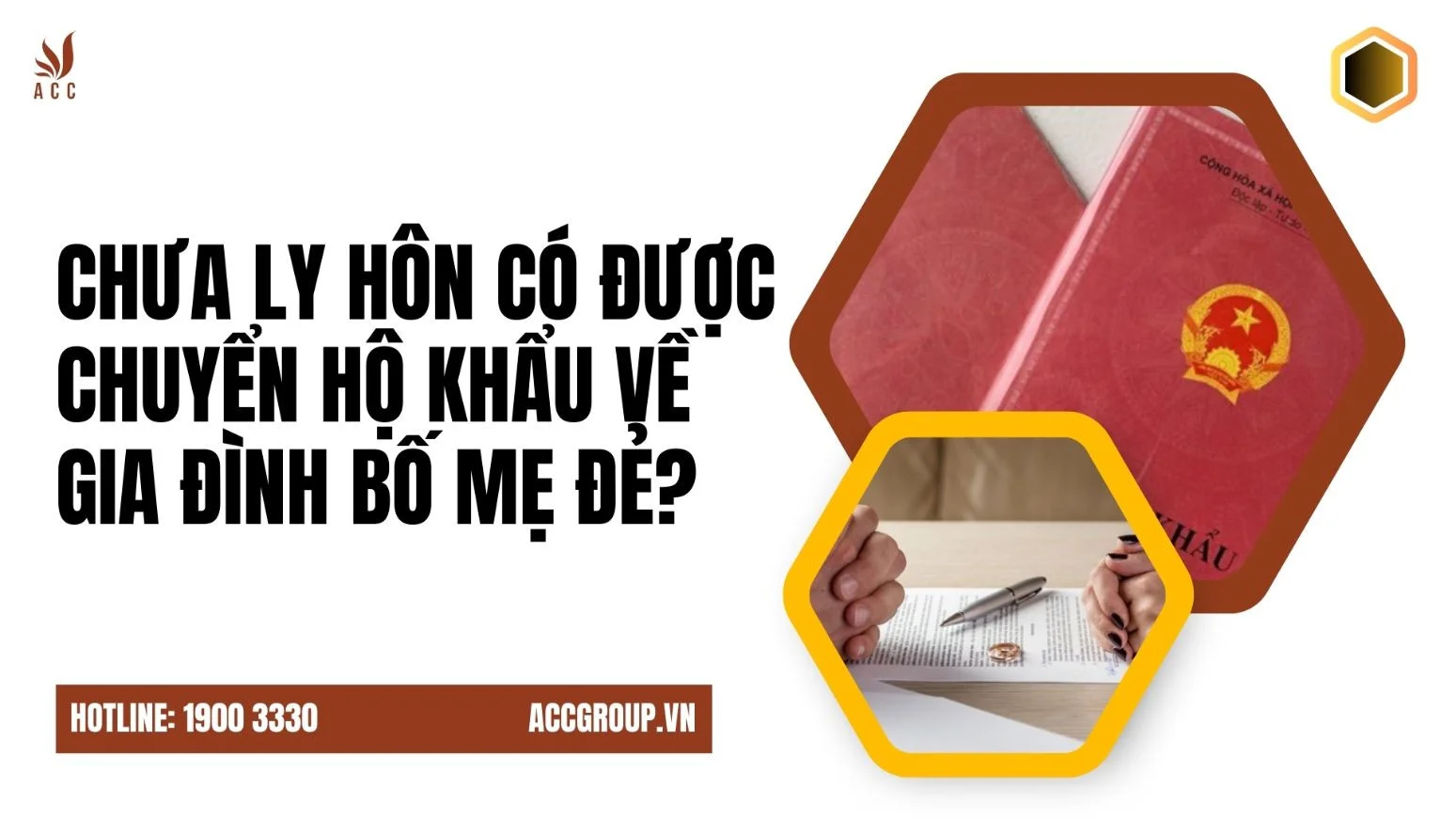 Chưa ly hôn có được chuyển hộ khẩu về gia đình bố mẹ đẻ?