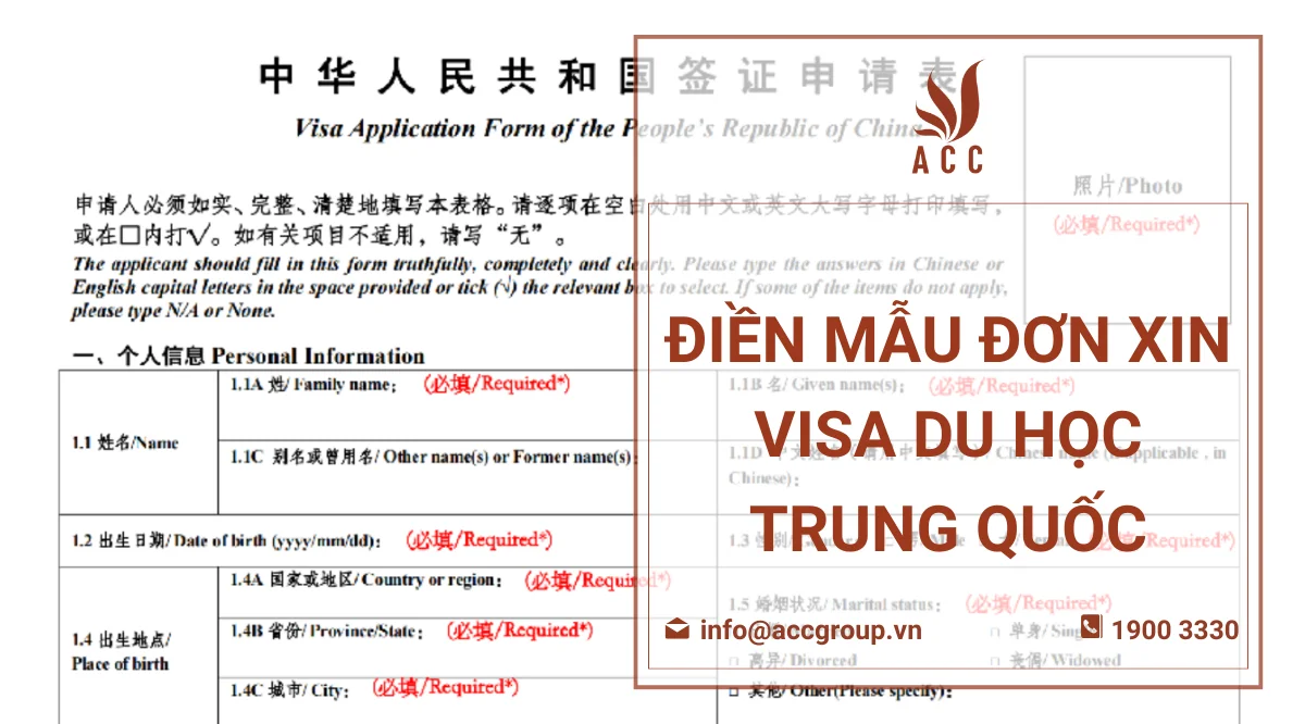 Điền mẫu đơn xin visa du học Trung Quốc