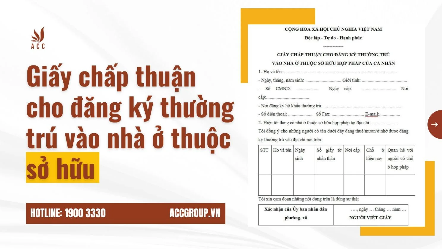 Mẫu giấy chấp thuận cho đăng ký thường trú vào nhà ở thuộc sở hữu hợp pháp của cá nhân