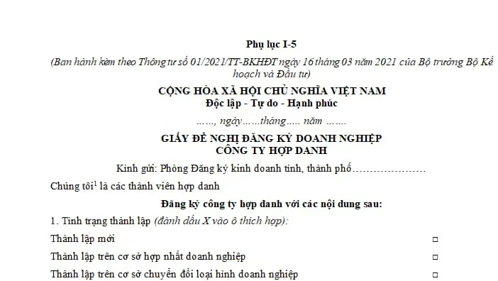 Mẫu Giấy đăng ký thành lập công ty hợp danh 