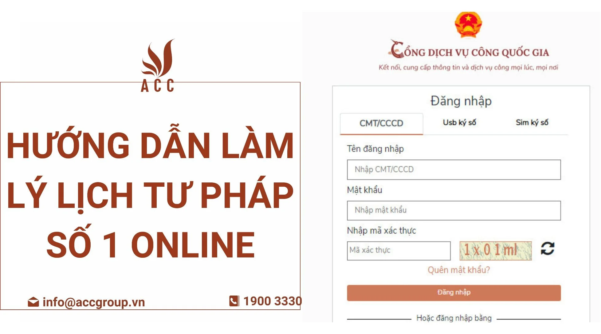 Hướng dẫn làm lý lịch tư pháp số 1 online