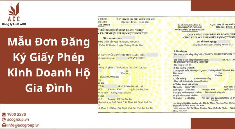 Mẫu Đơn Đăng Ký Giấy Phép Kinh Doanh Hộ Gia Đình