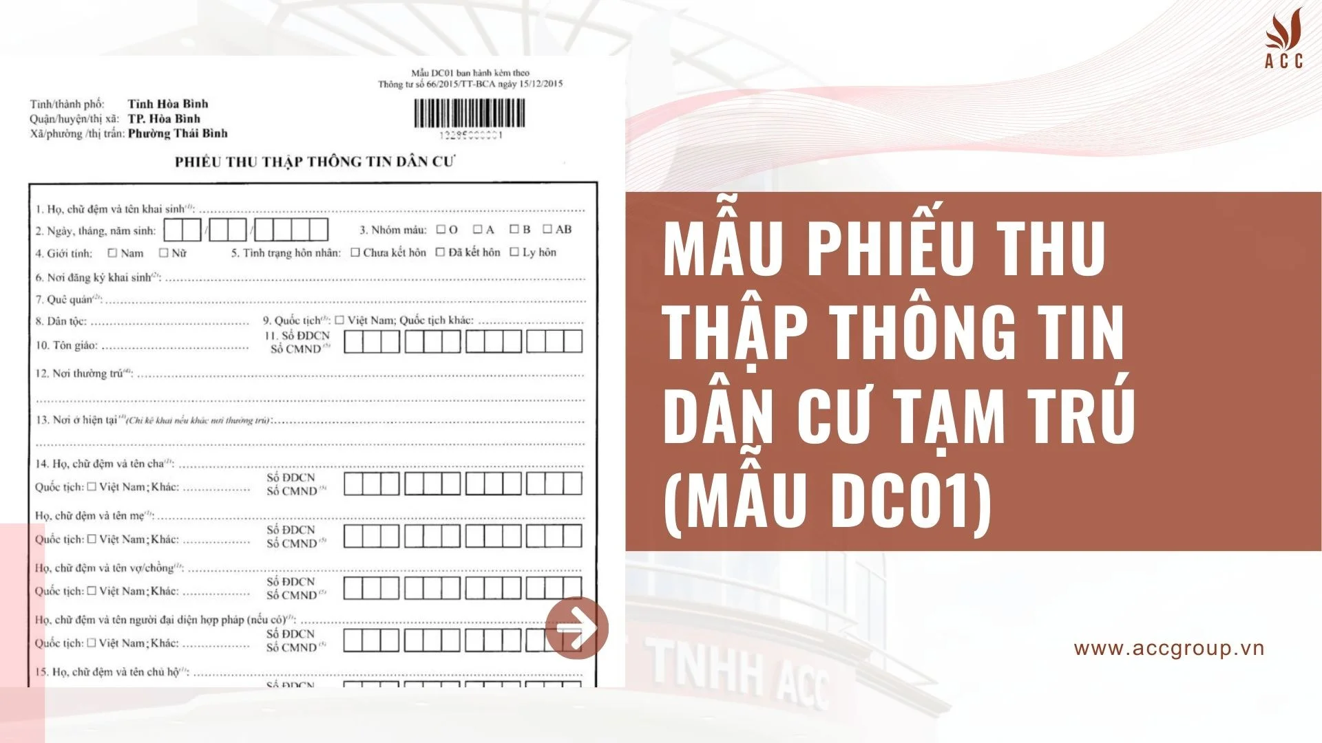 Mẫu phiếu thu thập thông tin dân cư tạm trú (Mẫu DC01)