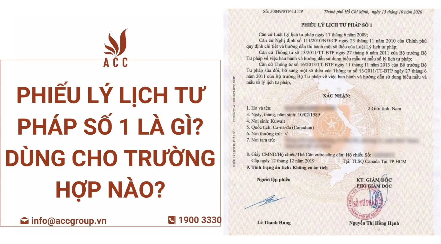 Phiếu lý lịch tư pháp số 1 là gì? Dùng cho trường hợp nào?