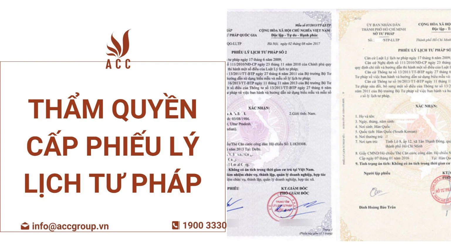 Thẩm quyền cấp phiếu lý lịch tư pháp