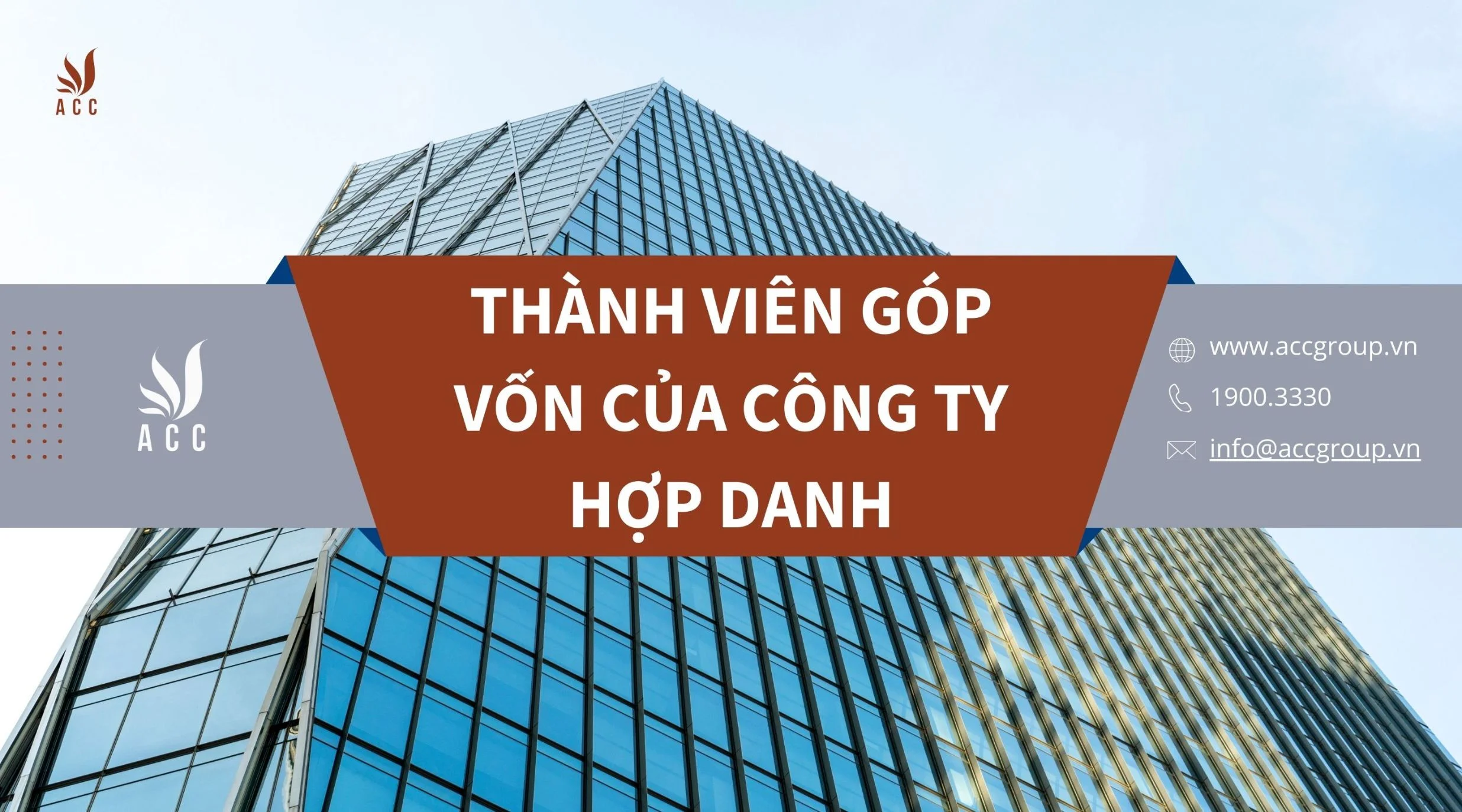 Thành viên góp vốn của công ty hợp danh