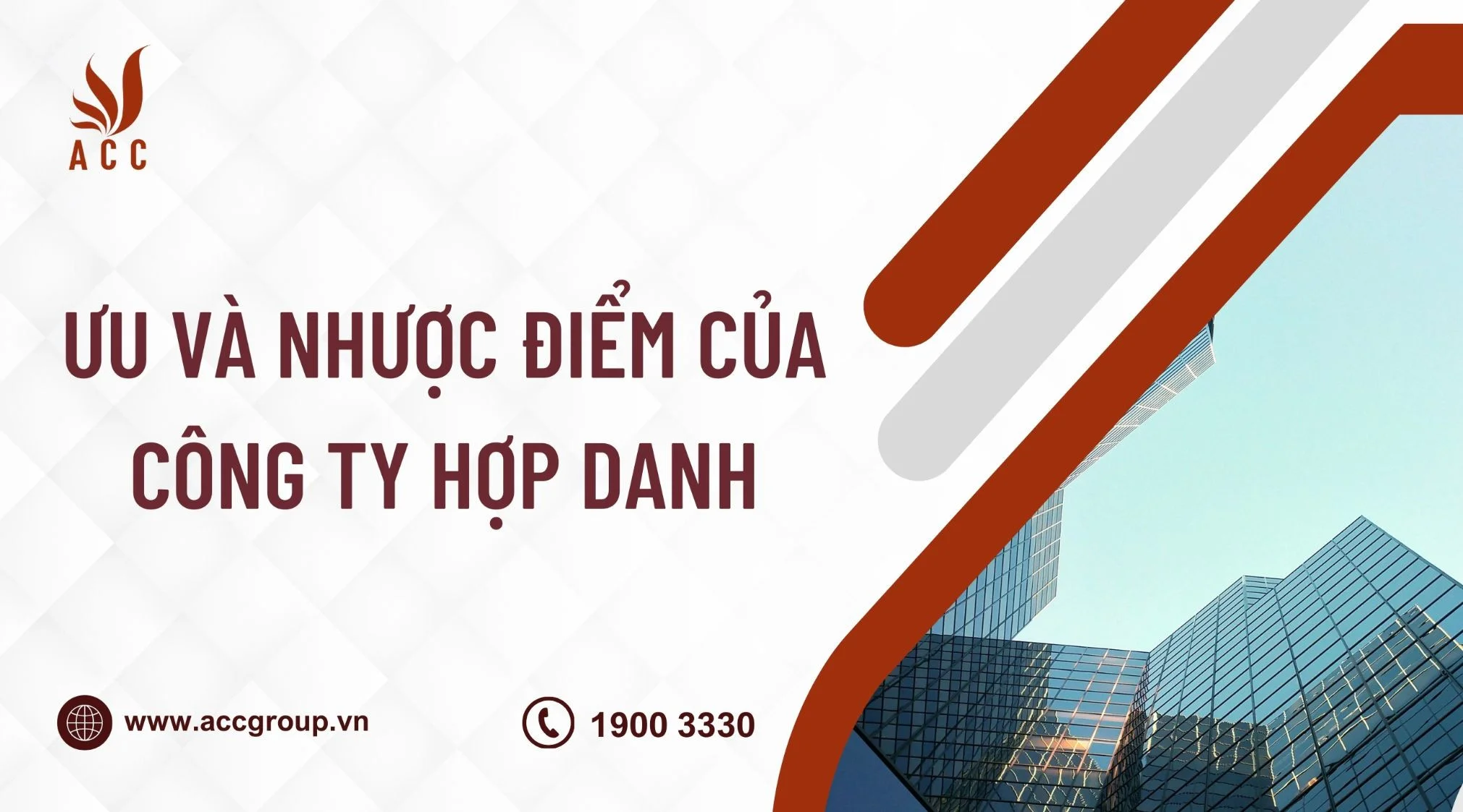 Ưu và nhược điểm của công ty hợp danh