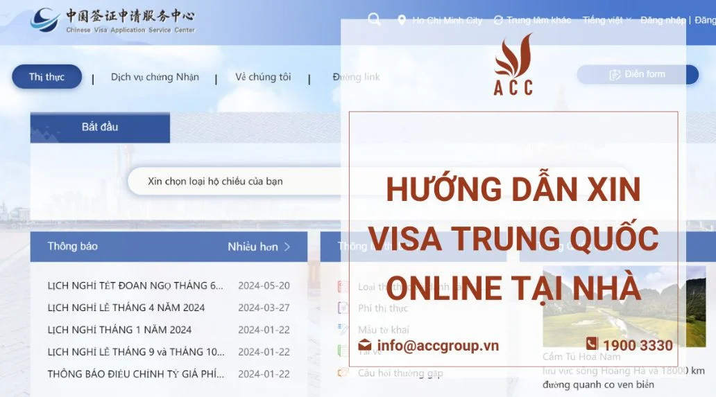 Hướng dẫn xin visa Trung Quốc online tại nhà