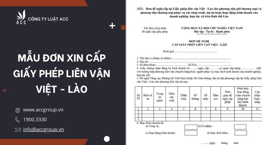 mau-don-xin-cap-giay-phep-lien-van-viet-lao