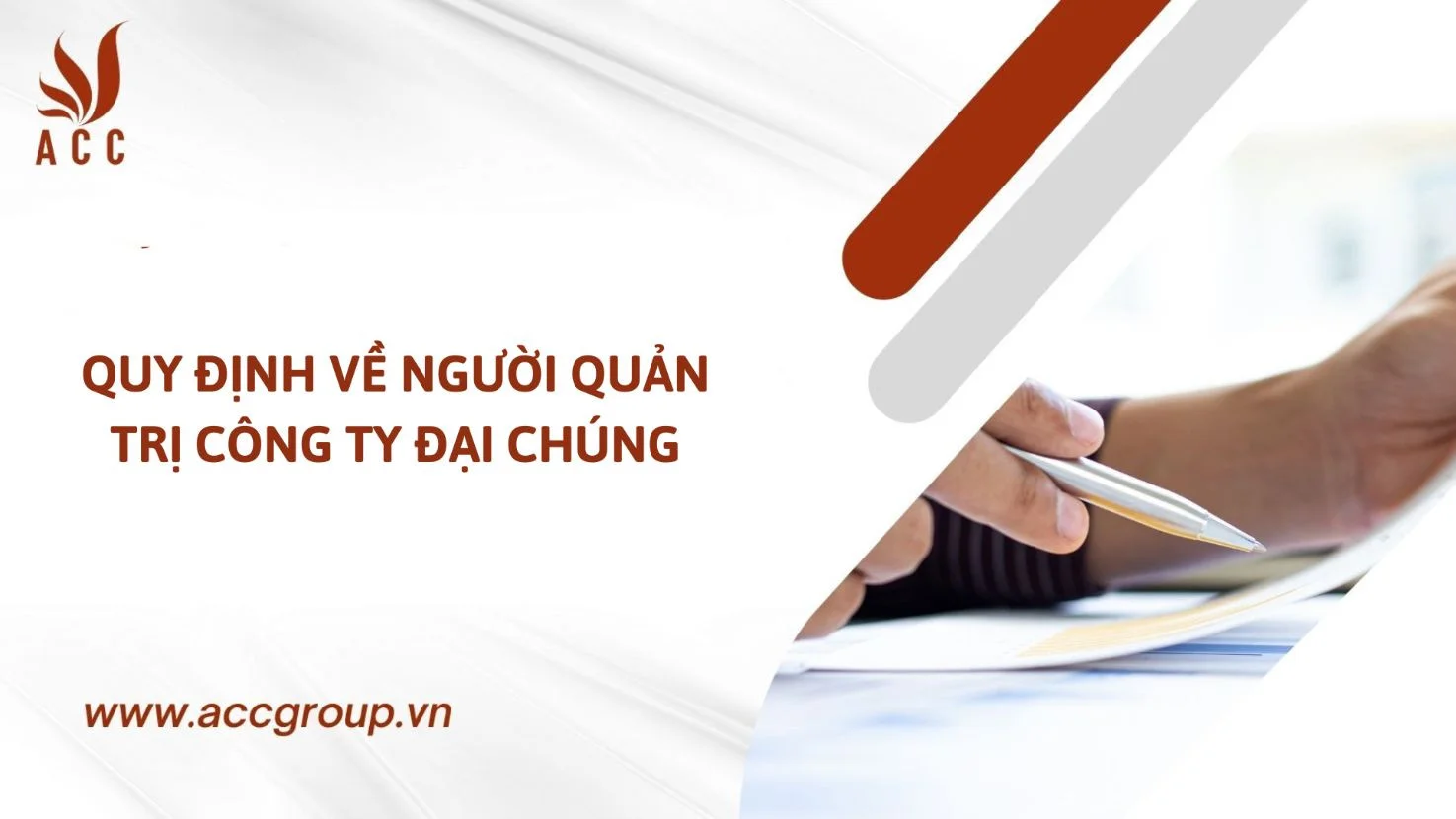 Quy định về người quản trị công ty đại chúng