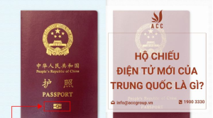 ho-chieu-dien-tu-moi-cua-trung-quoc-la-gi