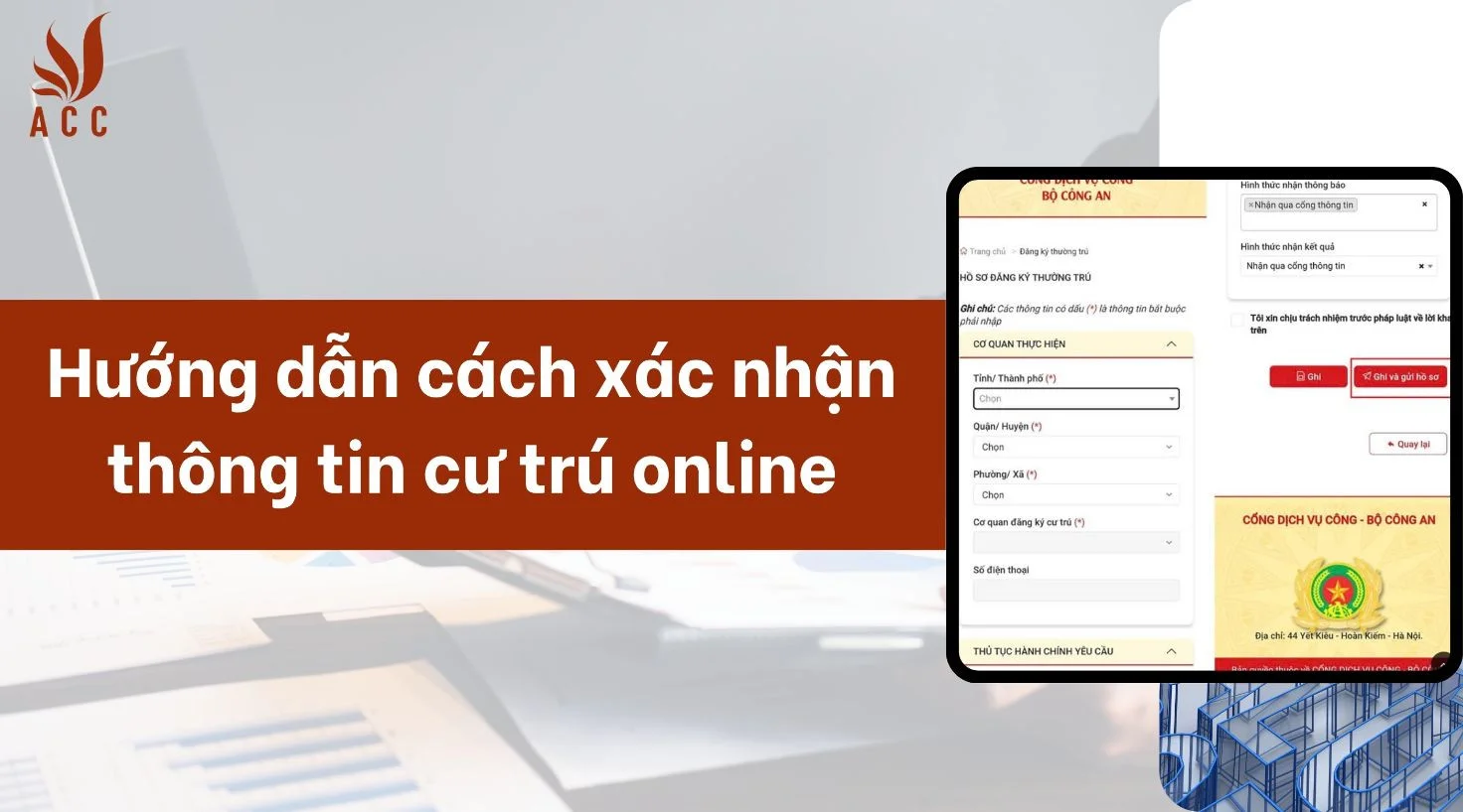 Hướng dẫn cách xác nhận thông tin cư trú online