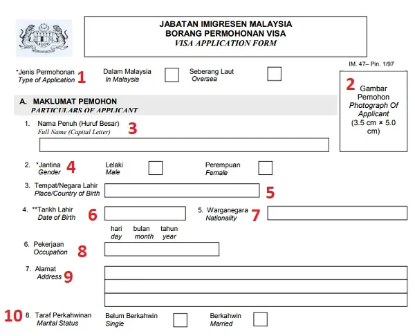 phan-a-form-visa-malaysia