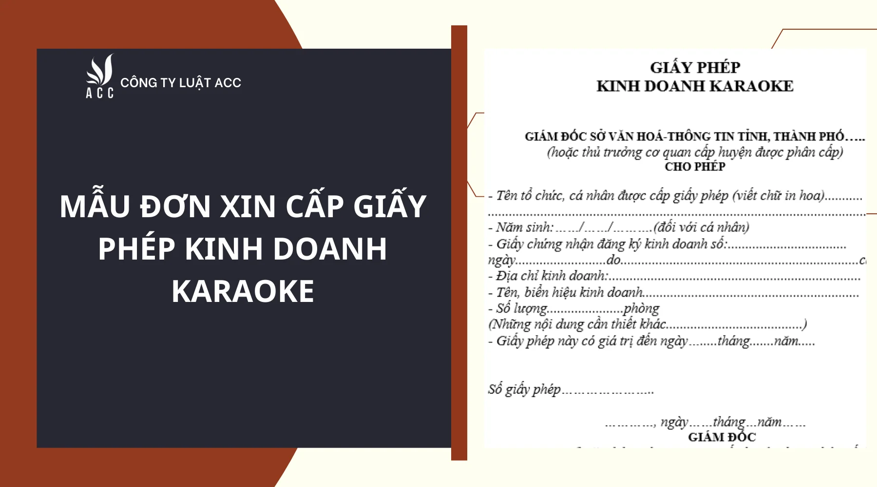 mau-don-xin-cap-giay-phep-kinh-doanh-karaoke