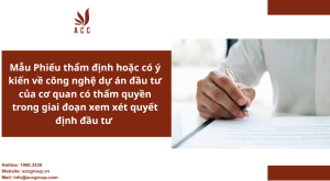 mau-phieu-tham-dinh-hoac-co-y-kien-ve-cong-nghe-du-an-dau-tu-cua-co-quan-co-tham-quyen-trong-giai-doan-xem-xet-quyet-dinh-dau-tu