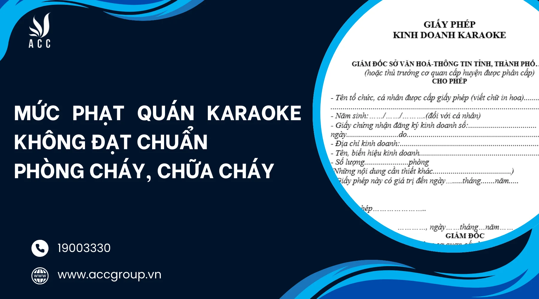 Mức phạt quán Karaoke không đạt chuẩn phòng cháy, chữa cháy