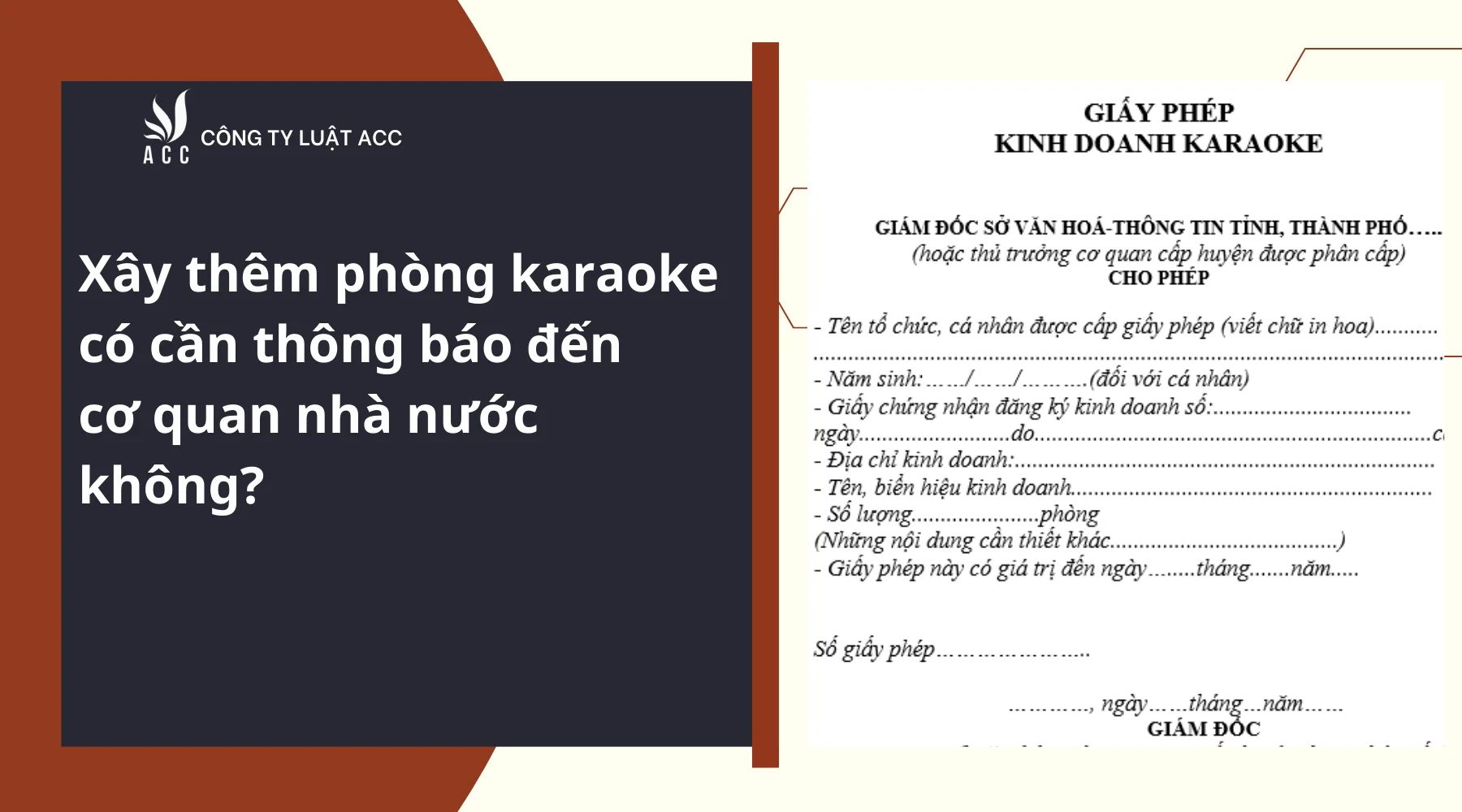 Xây thêm phòng karaoke có cần thông báo đến cơ quan nhà nước không