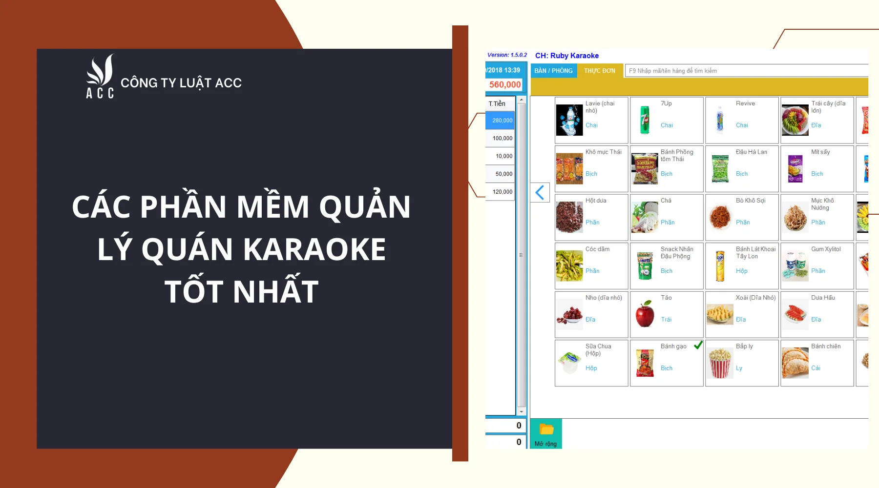 cac-phan-mem-quan-ly-quan-karaoke-tot-nhat