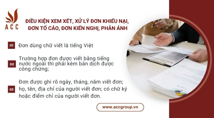 Điều kiện xem xét, xử lý đơn khiếu nại, đơn tố cáo, đơn kiến nghị, phản ánh