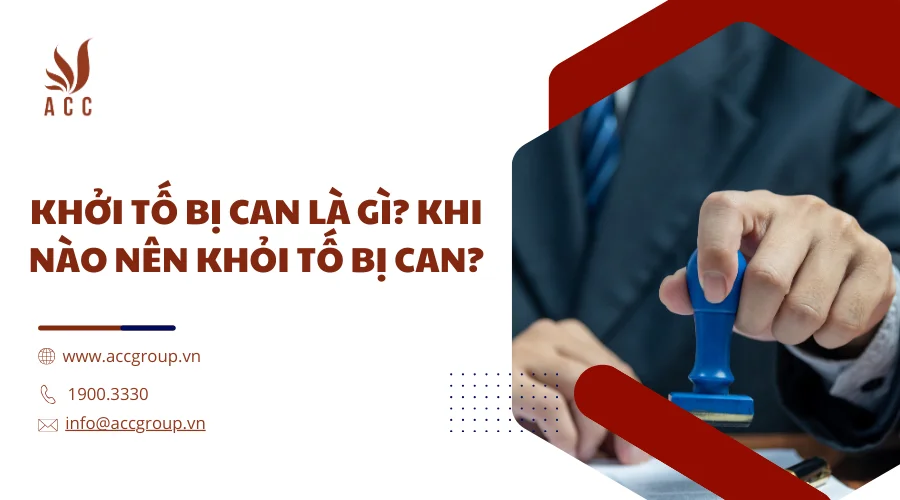 Khởi tố bị can là gì? Khi nào nên khỏi tố bị can?