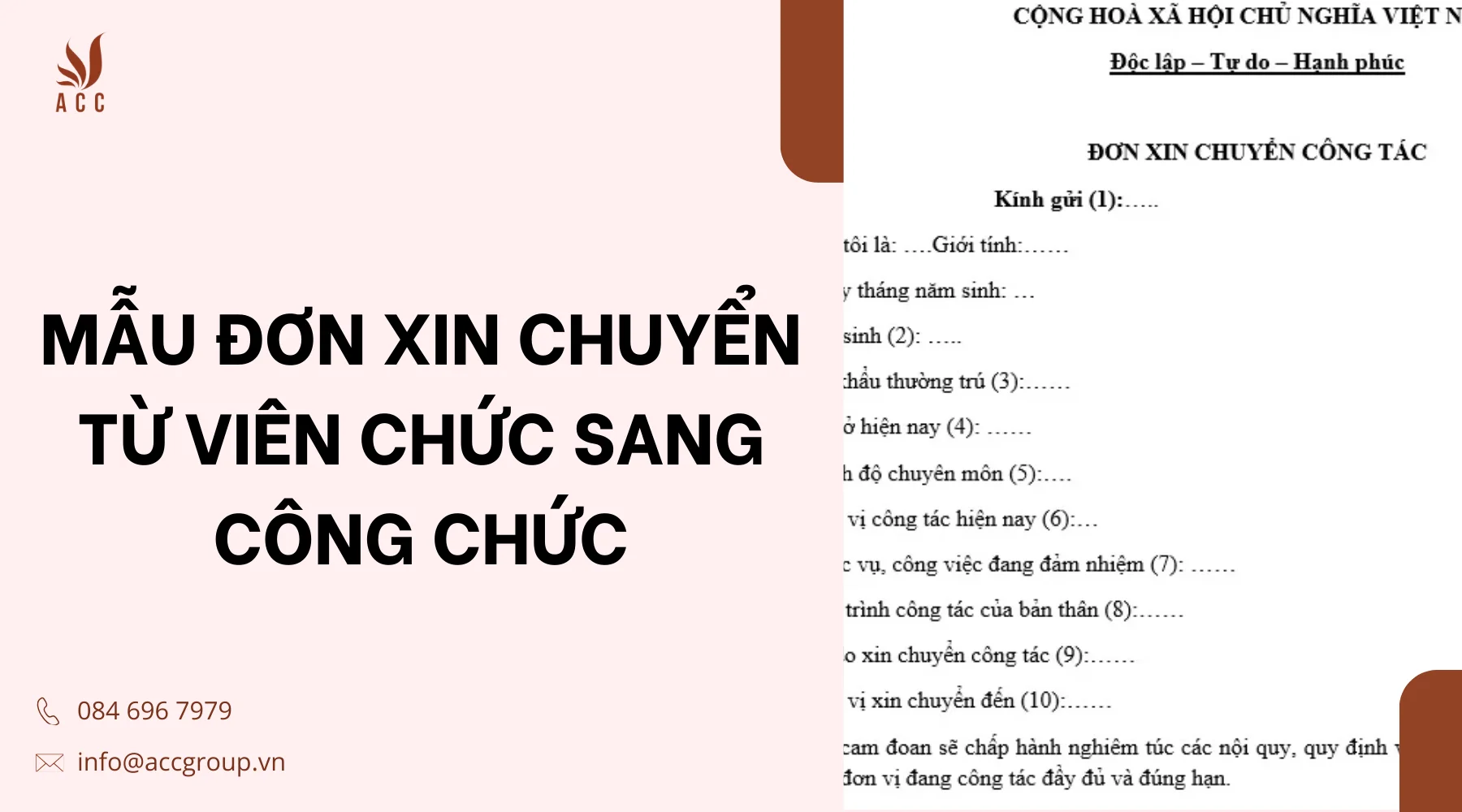 Mẫu đơn xin chuyển từ viên chức sang công chức