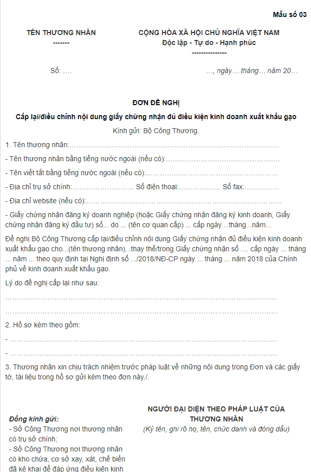 Đơn Đề Nghị Cấp Lại/Điều Chỉnh Nội Dung GCN Đủ Điều Kiện Kinh Doanh Xuất Khẩu Gạo