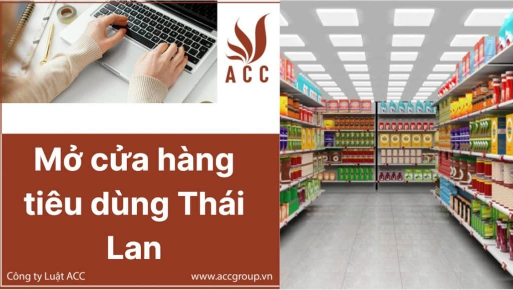 Mở cửa hàng tiêu dùng Thái Lan, Kinh nghiệm kinh doanh 2021