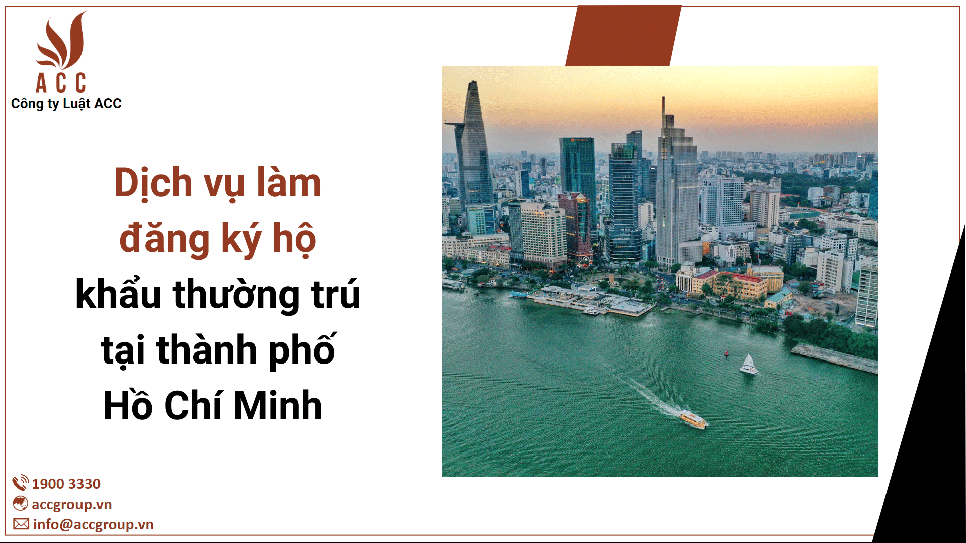 Dịch vụ làm đăng ký hộ khẩu thường trú tại thành phố Hồ Chí Minh (2023)