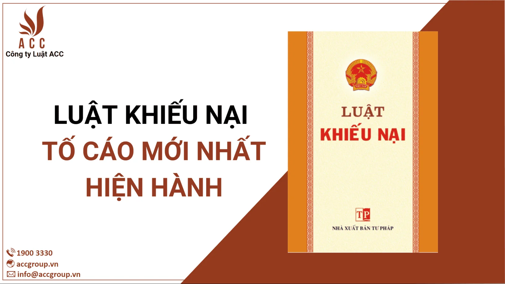 Luật Khiếu Nại Tố Cáo Mới Nhất Hiện Hành