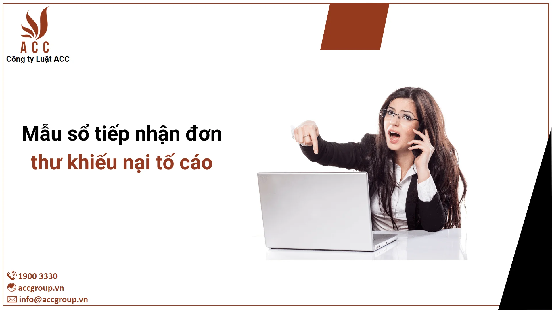 Mẫu sổ tiếp nhận đơn thư khiếu nại tố cáo