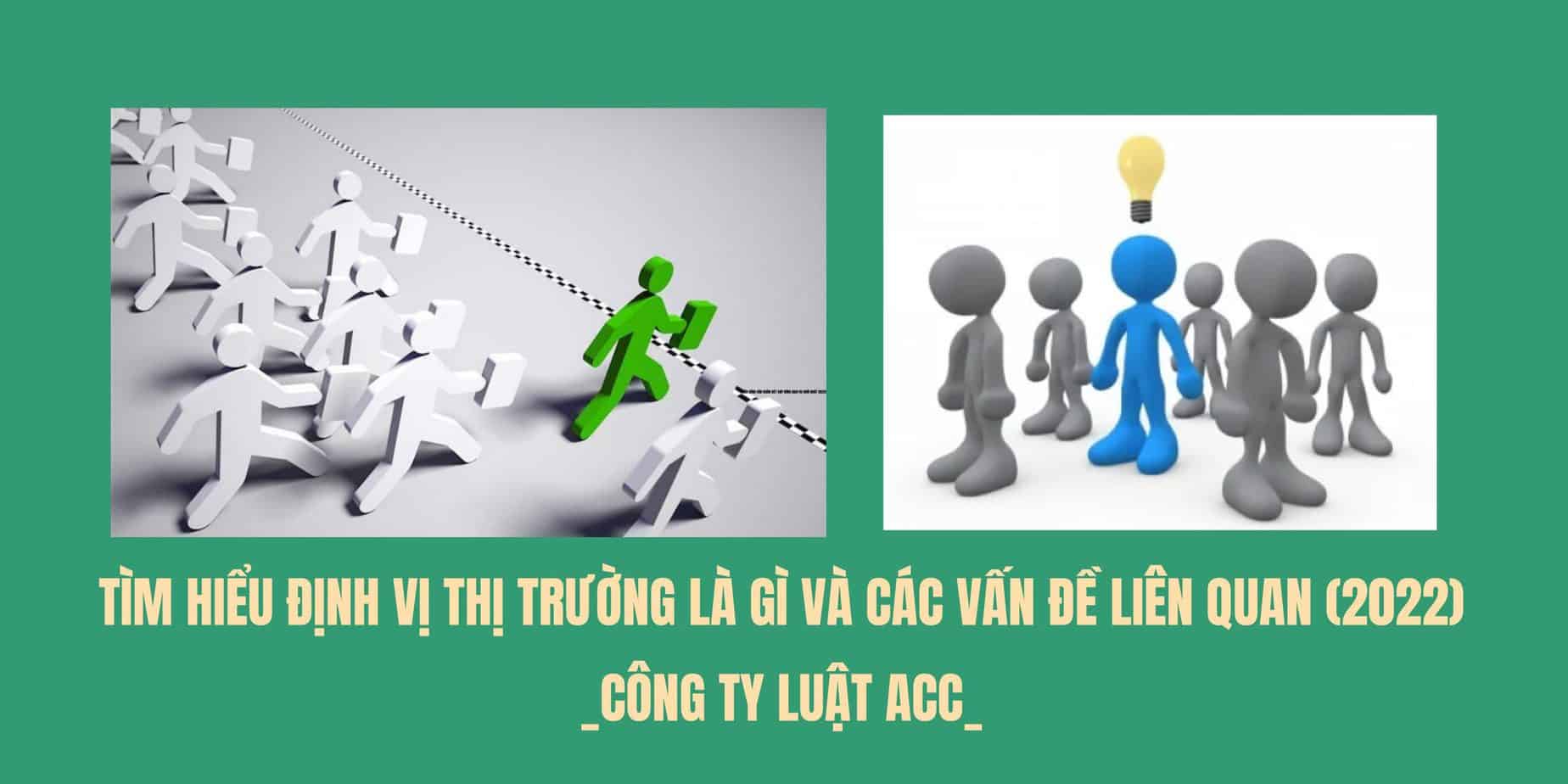 Định vị thị trường là gì (Mới nhất năm 2023)