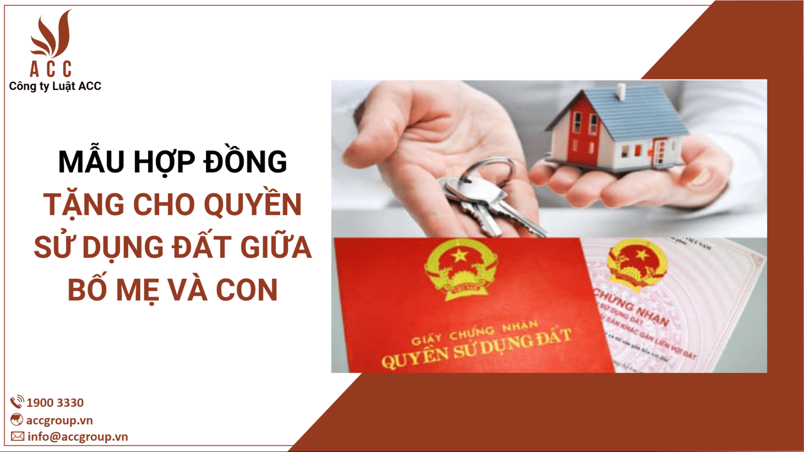 Mẫu đơn tặng cho quyền sử dụng đất [Chi tiết 2022]