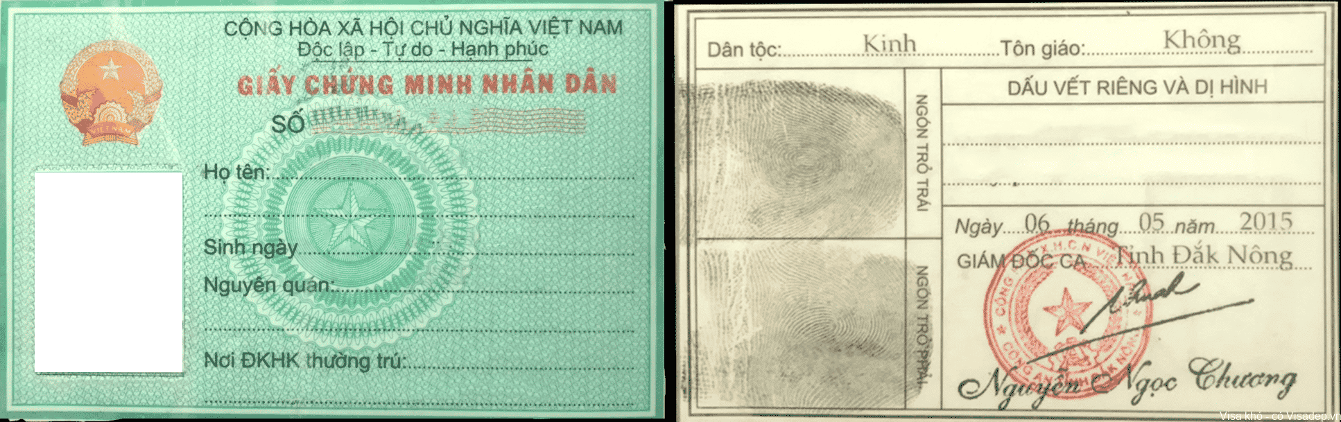 Giấy chứng Minh si quan 1968