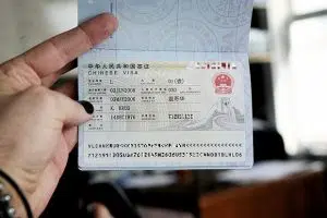 Kinh Nghiem Xin Visa Du Lich Trung Quoc Cho Sinh Vien 20 3 2019 2