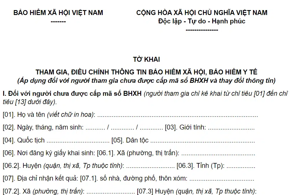 Mẫu TK1 - TS theo Quyết định 888/QĐ-BHXH hiện hành