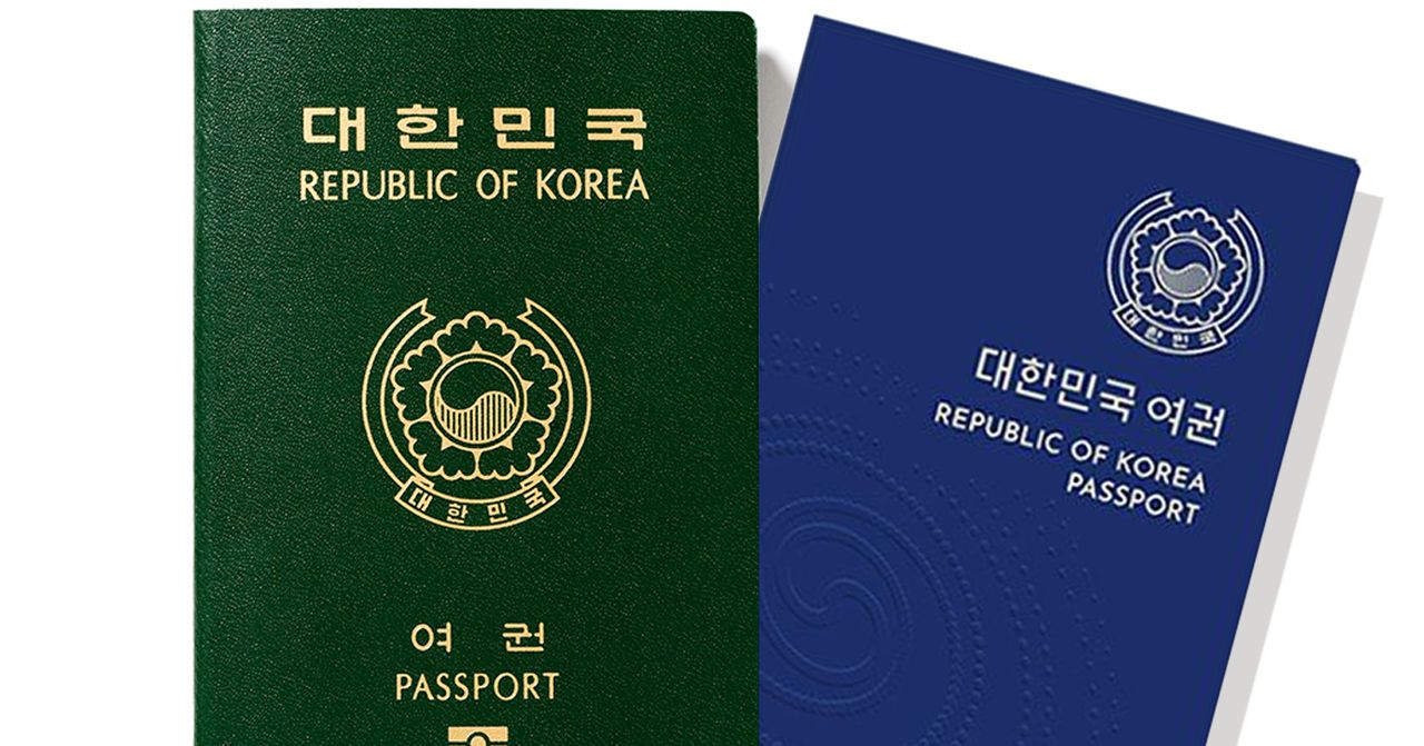 Types Of Korean Passports Updated 2023 ACC Lawfirm   Cac Loai Ho Chieu Han Quoc 