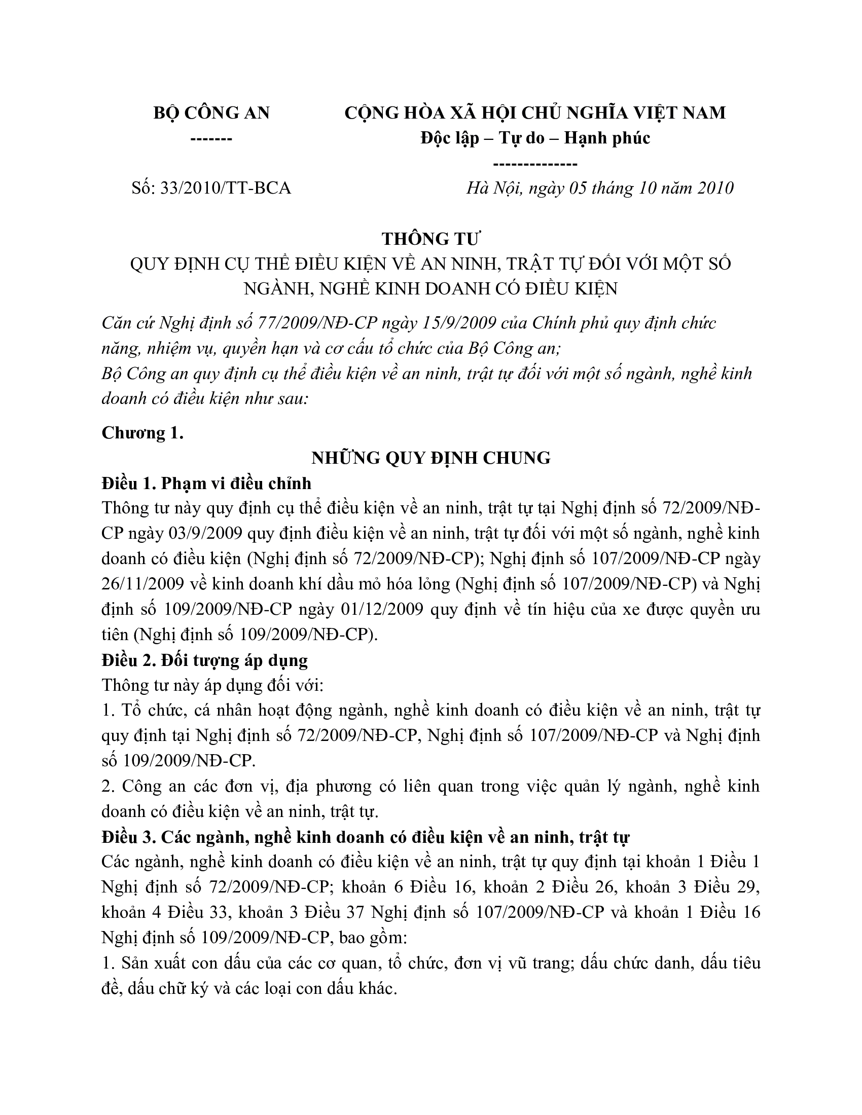A9cf4f845498a9ae5c8f8d09e421ee84 0