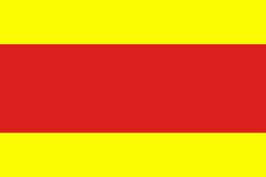 Cờ tổ quốc Việt Nam qua các thời kỳ năm 2024 - Hãy cùng chiêm ngưỡng những phiên bản mới nhất của cờ tổ quốc Việt Nam qua các thời kỳ năm