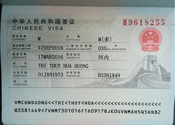 Visa Trung Quốc loại M là gì? Thủ tục xin?