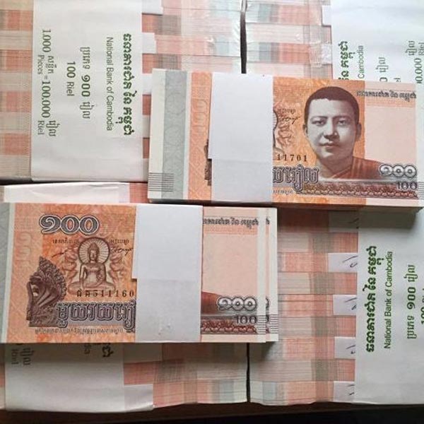 Tiền Hình Phật Campuchia 100 Riel  Ho Chi Minh City